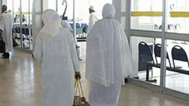 Le pèlerinage de la Omra par facilités de paiement !!!