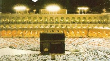 ABPO to adopt new conditions