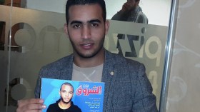 كمال رزوق: لم أتوقع تتويجي باللقب ولا فرق بين المنشد والمغني!