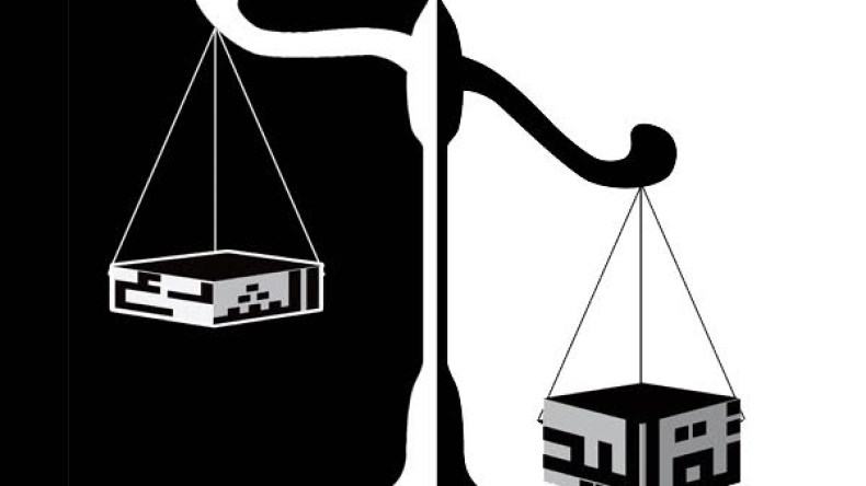 دماء الجزائريين تسيل بسبب “شبر” أرض