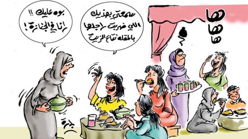 الجشع على موائد الطعام يمتد الى الجنائز!