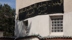 ديوان المسابقات يقيّم امتحانات البكالورريا