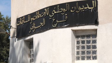 Lawyer: security report shows innocence of suspects in Baccalaureate exam scandal