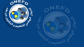 تهافت للمطرودين من المدارس على ديوان التعليم عن بعد