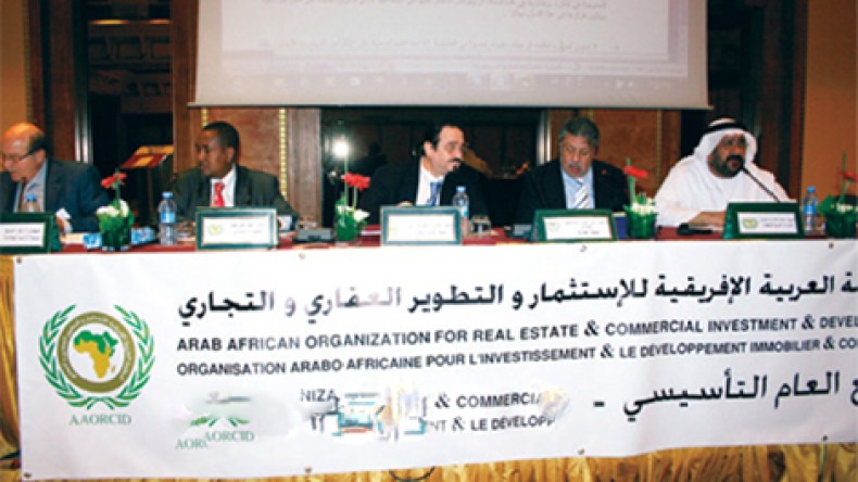 الجزائري جعفر شلي رئيساً للمنظمة العربية الإفريقية للاستثمار