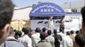 عمال الإقامات الجامعية يعتصمون أمام مديريات الخدمات الجامعية