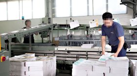 المفتشية العامة للمالية “تحقق” في فضائح ديوان المطبوعات المدرسية