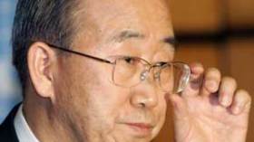 مجلس الأمن يدين اعتداءات المستوطنين ضد الفلسطينيين