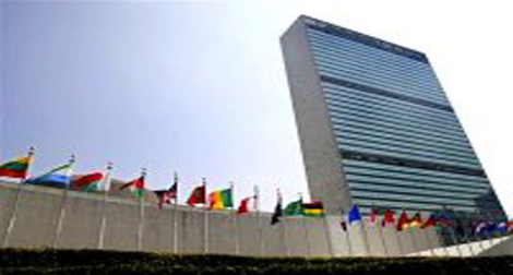 L’ONU relève la faible présence des femmes dans les parlements à travers le monde