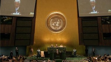 Des pays arabes plaident en Bosnie pour la reconnaissance de la Palestine à   l'ONU