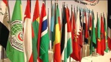L’Algérie s’exprime devant l’OCI sur plusieurs questions touchant le monde musulman