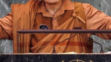 Libye : appel des enquêteurs de l'ONU à protéger les documents officiels