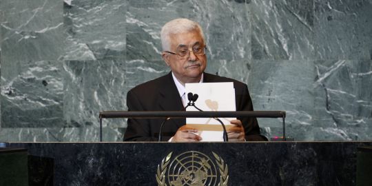 Vote lundi à l’Unesco sur l’adhésion de la Palestine en tant qu’État membre
