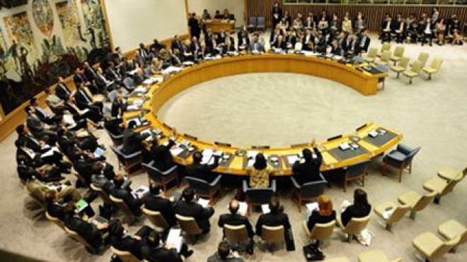 UN Security Council to Hold Emergency Meeting on Mali
