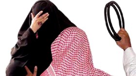 الزام مواطن سعودي بدروس في الزوجية