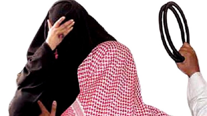 الزام مواطن سعودي بدروس في الزوجية