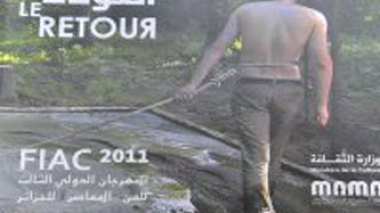 Les artistes de la “périphérie” trouvent refuge au MaMa