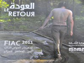 Les artistes de la “périphérie” trouvent refuge au MaMa