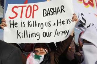 Syrie: Bahreïn rappelle son ambassadeur à Damas