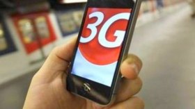 مع “أوريدو”.. %90 من الجزائريين استفادوا من “الجيل الثالث”