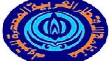 L’Algérie présidera la nouvelle session du Conseil ministériel de l’OPAEP en 2012