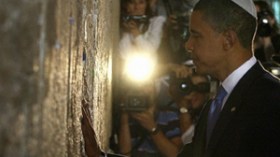 أوباما بعث خطابات لـ7 دول عربية يطالبها فيها بالتطبيع مع إسرائيل