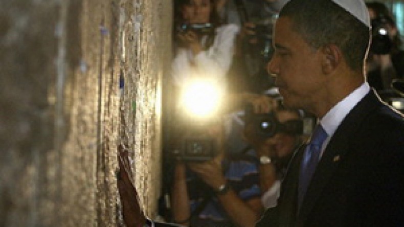 أوباما بعث خطابات لـ7 دول عربية يطالبها فيها بالتطبيع مع إسرائيل