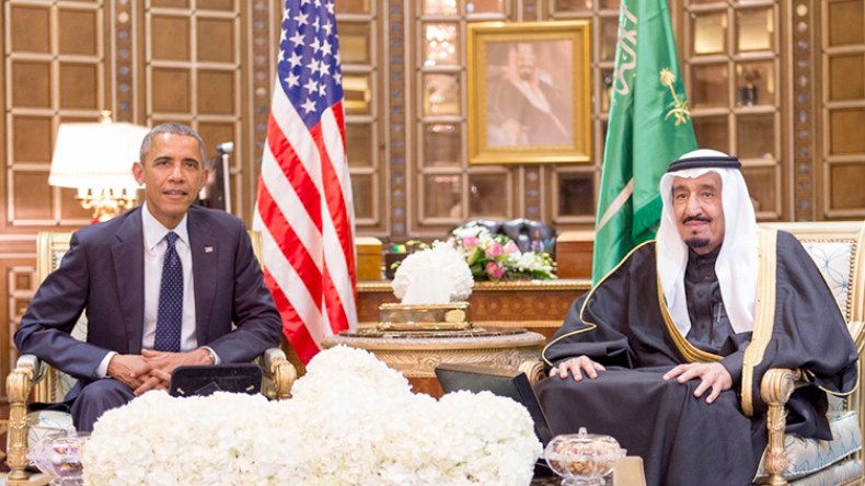 يا لثارات حسين أوباما