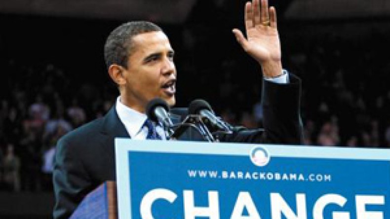 قراء الشروق متشائمون بشأن تغير نظرة الإدارة الأمريكية للعالم الإسلامي