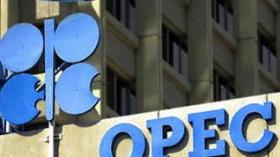 Algeria Negotiating Strategic Energy Contract with EU
