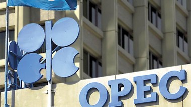 Moscow: There Is A Chance To Reach An Agreement To Stabilize Oil Production In Algeria