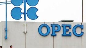 أسعار البترول مرشحة للوصول إلى 160 دولار للبرميل قبل نهاية السنة