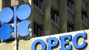 U.S. economy has less impact on oil prices now: Iran