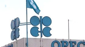 شكيب خليل يدعو روسيا والنرويج والمكسيك للانضمام إلى منظمة أوبك