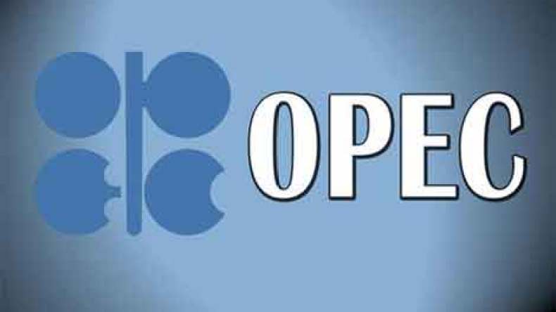 أوبك تبقي على سقف إنتاجها الحالي دون تغيير