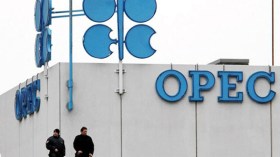 هذه شروط نجاح منتدى الطاقة الدولي بوهران