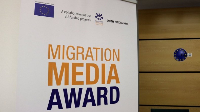 الإتحاد الأوروبي يكرم الصحفيين الفائزين بجائزة الإعلام للهجرة
