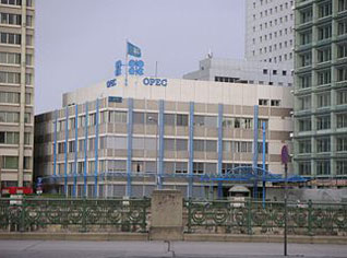 Opep: la pression monte en faveur d'une baisse de la production