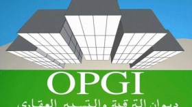 الدولة تتنازل عن ملكية سكنات “أو بي جي إي” لصالح مستغليها