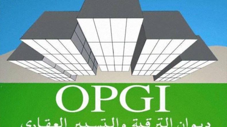 الدولة تتنازل عن ملكية سكنات “أو بي جي إي” لصالح مستغليها