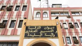 زيادات معتبرة لموظفي دواوين الترقية والتسيير العقاري