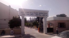 تنسيقية موظفي الصحة تطالب بفتح تحقيق معمق في فضيحة المسيلة