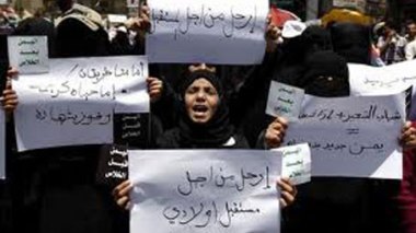 Yémen : échec des contacts avec l'opposition