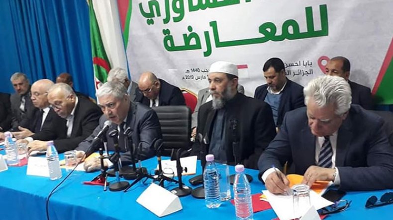 المعارضة تقترح ندوة جامعة وانسحاب نوابها من البرلمان