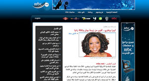 Saudi women find unlikely role model: Oprah Winfrey