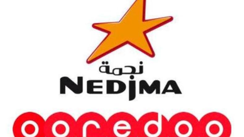 “أوريدو” راعيا رسميا ورئيسيا لإتحاد الكرة الطائرة