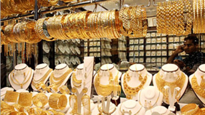 عصابة نسوية تنتحل صفة محققات بغرض سرقة المجوهرات