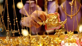 الذهب الأصفر لليوم الأغر