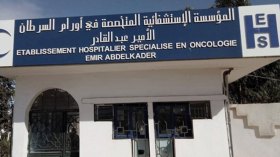 هذا ما حدث للطفل محمد بمستشفى السرطان بوهران