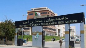 لجنة وزارية تحقق في شبهات انتقال طلبة بالرشوة بجامعة “وهران 2”